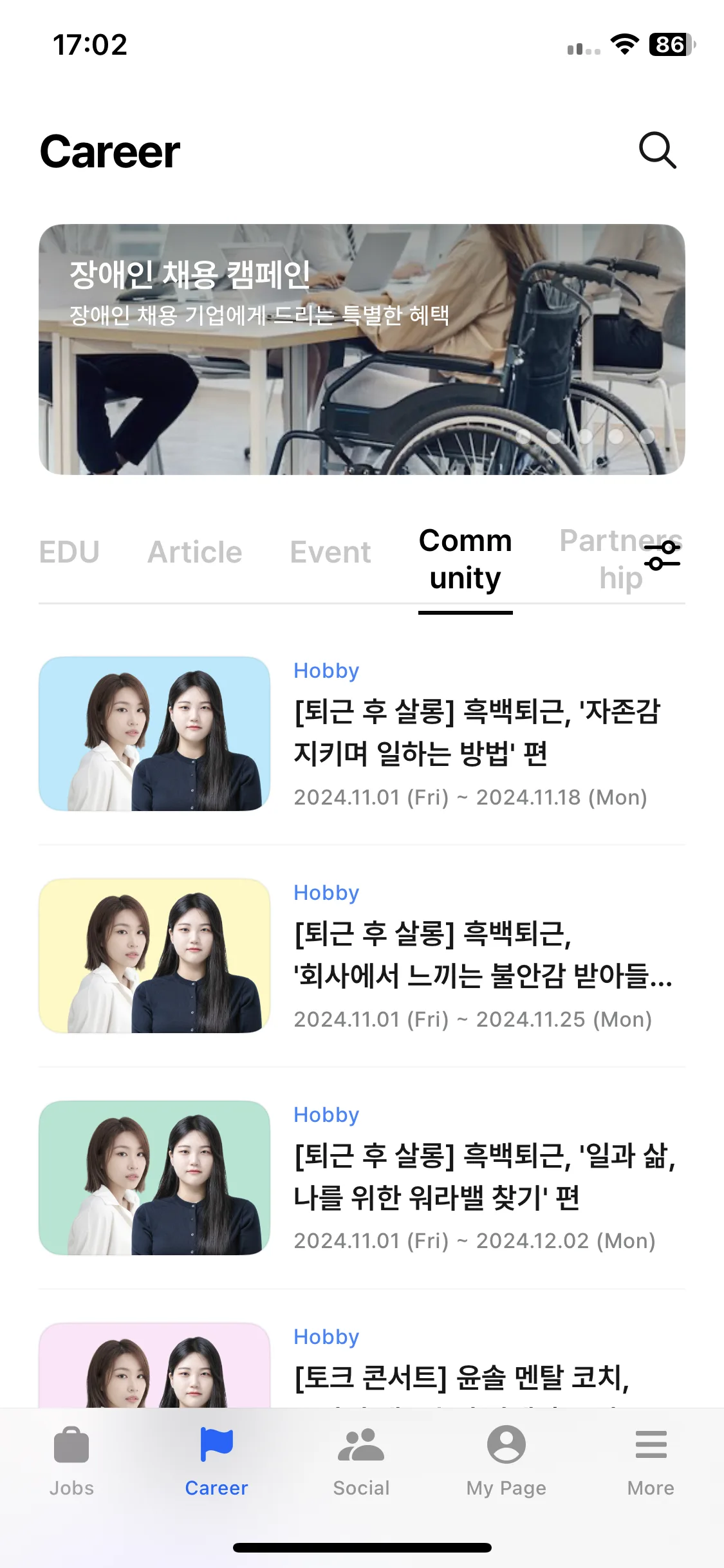 Test Image 18